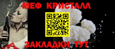 прущие крисы Изобильный