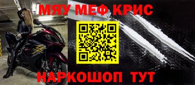 круглые Ирбит