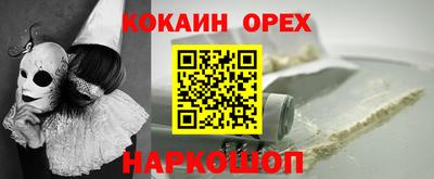 круглые Ирбит