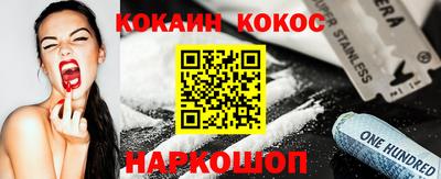 прущие крисы Изобильный