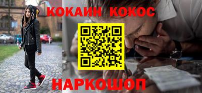 круглые Ирбит