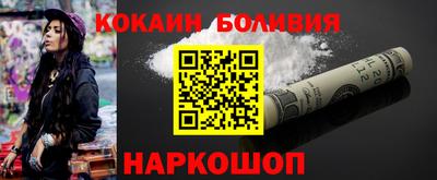 круглые Ирбит