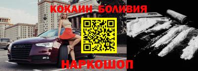 a pvp Ипатово