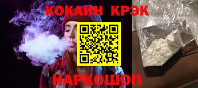 a pvp Ипатово