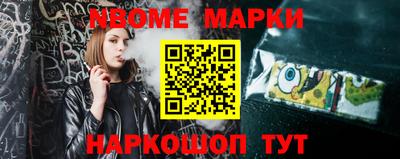 a pvp Ипатово