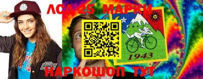 круглые Ирбит