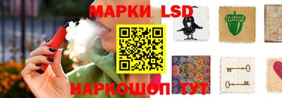 прущие крисы Изобильный