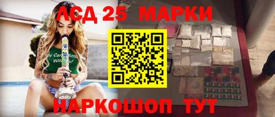 прущие крисы Изобильный