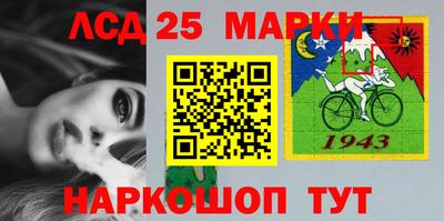 a pvp Ипатово