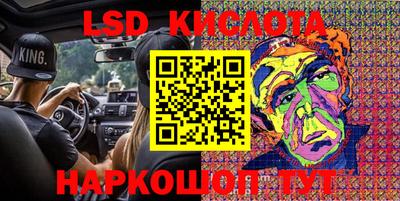a pvp Ипатово