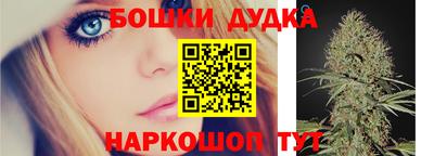 a pvp Ипатово