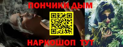 круглые Ирбит
