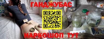 прущие крисы Изобильный