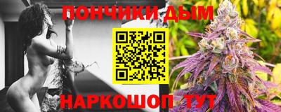 прущие крисы Изобильный