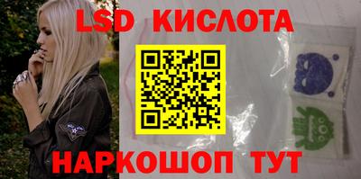 круглые Ирбит