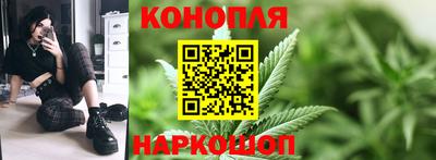 a pvp Ипатово