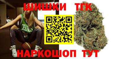 прущие крисы Изобильный