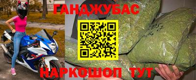 a pvp Ипатово