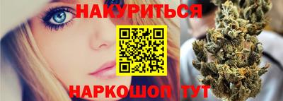 a pvp Ипатово