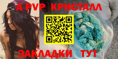прущие крисы Изобильный