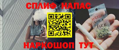 a pvp Ипатово