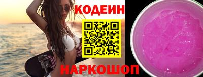 круглые Ирбит