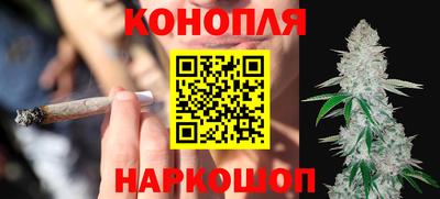 a pvp Ипатово