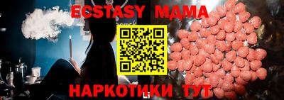 круглые Ирбит