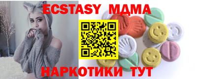 прущие крисы Изобильный