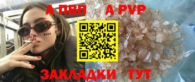 прущие крисы Изобильный