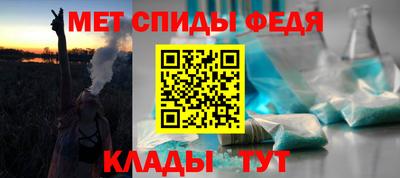 круглые Ирбит