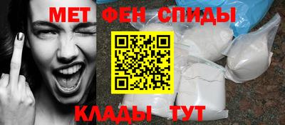круглые Ирбит