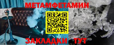 a pvp Ипатово