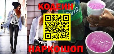 круглые Ирбит