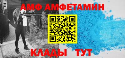 круглые Ирбит