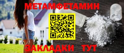 a pvp Ипатово