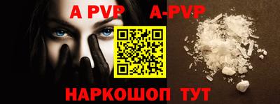 круглые Ирбит