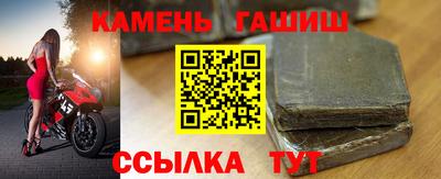прущие крисы Изобильный