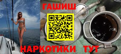 круглые Ирбит