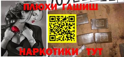 круглые Ирбит