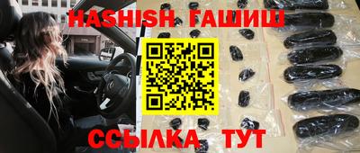 прущие крисы Изобильный