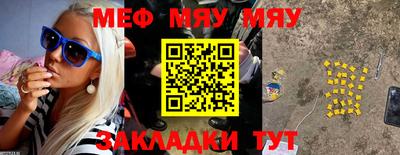 прущие крисы Изобильный
