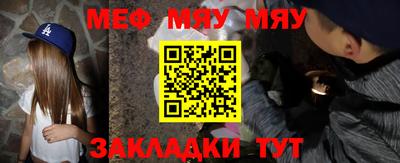 a pvp Ипатово
